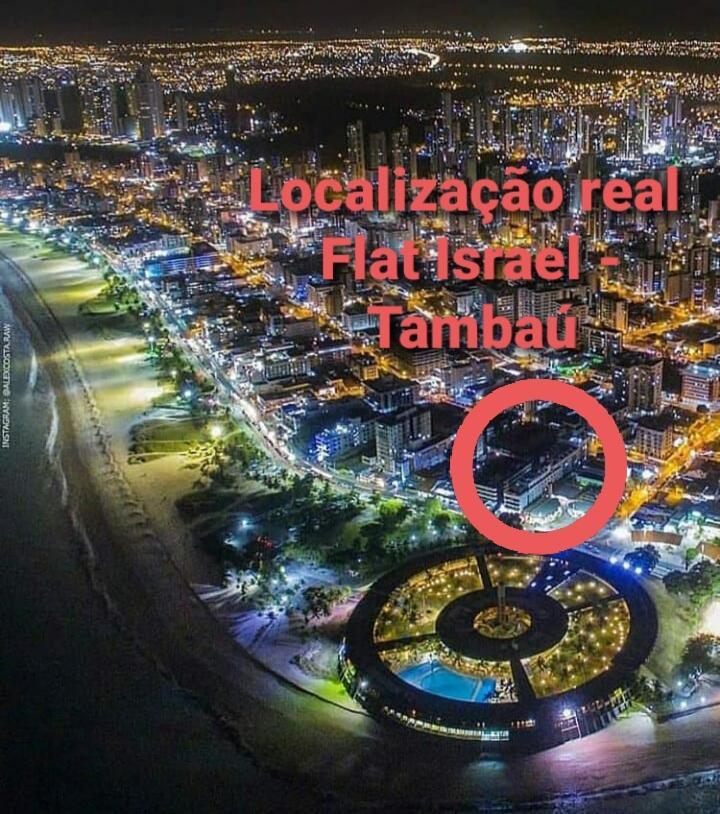 Boutique Flat Israel No De Jampa *