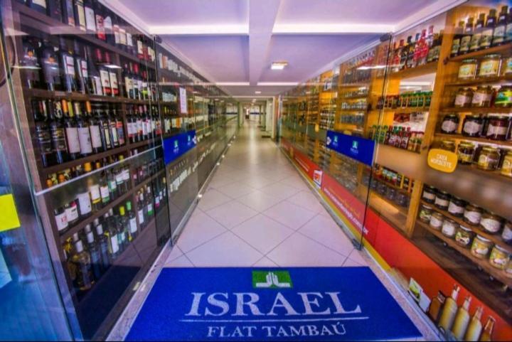 Apartment Boutique Flat Israel No De Jampa *